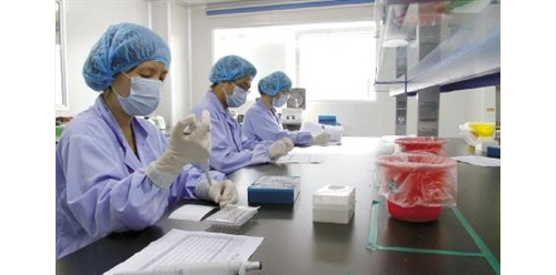 天津华大基因科技有限公司临床检测部用行动诠释对生命的尊重