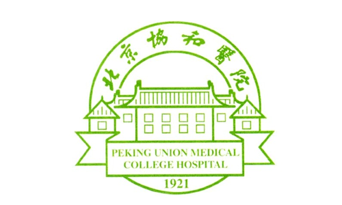 协和制定不典型滋养细胞肿瘤诊断“金标准”