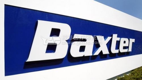 医疗器械巨头Baxter分拆为两家公司