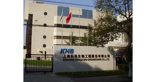 科华生物董事长：争取化学发光产品尽早上市