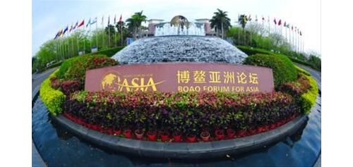 博鳌论坛：基因测序与个体化医疗将成为健康业增长新动力