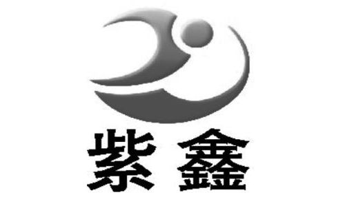 紫鑫药业将发布国产新一代基因测序仪产品样机