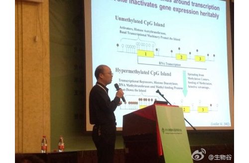 邓大君：中国转化医学面临政策乏力的困境