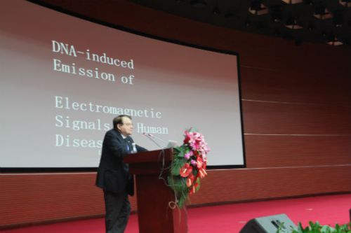 诺奖得主Luc Montagnie：人类疾病与DNA电磁信号的关系