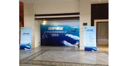 外资医疗器械大鳄争入民营医院“蓝海”设直销团队