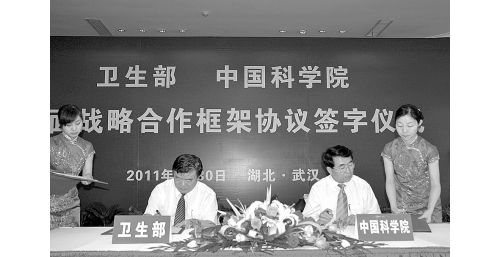 医疗器械召回推动行业优胜劣汰