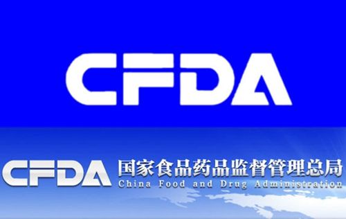 食药监管改革新趋势：各地探索垂直管理