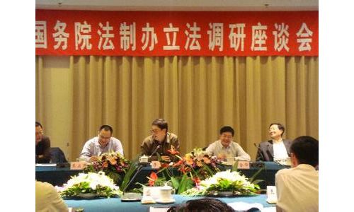 国务院法制办明确医疗器械使用单位质量监管责任