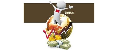 福布斯：《2013全球制药企业龙虎榜》