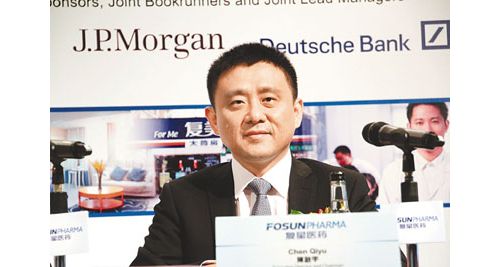中国民营医院并购潮来袭 资本一年吞下15家医院