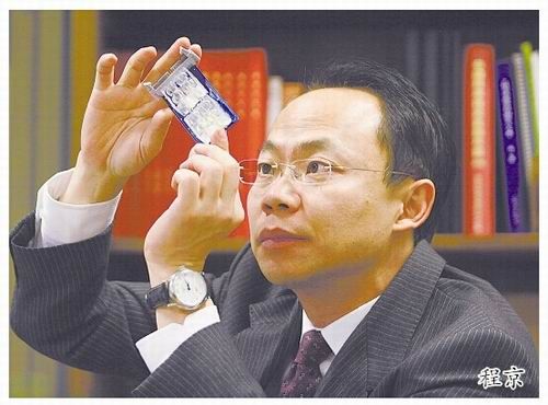 中国工程院院士程京：中国梦根植于健康梦