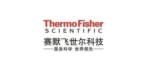 Thermo Fisher美国生产基地向FDA申请认证