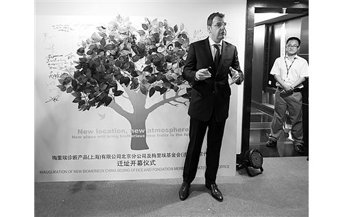 生物梅里埃：应时而进 顺势而生