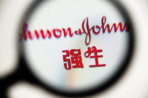 Ortho临床诊断业务盈利低 强生40亿美元卖给凯雷