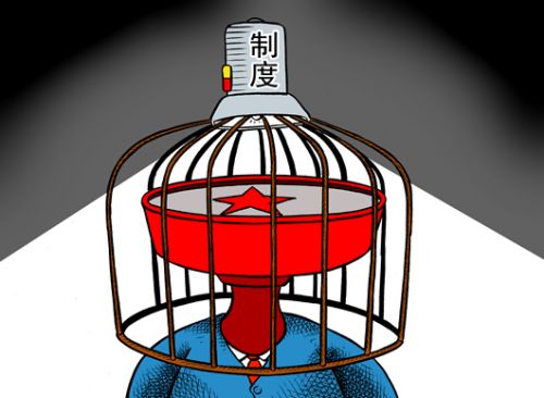 国家卫生计生委印发权力明晰表