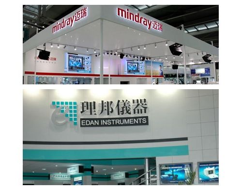 同门兄弟官司纠缠多年 理邦仪器被判赔偿迈瑞3600万元
