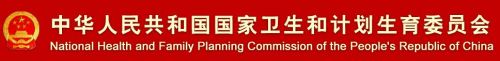 2014年1-5月全国医疗服务情况