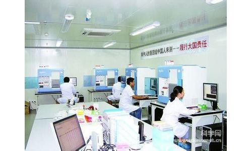 华大科技首推基于Complete Genomics平台的人全外显子组测序服务