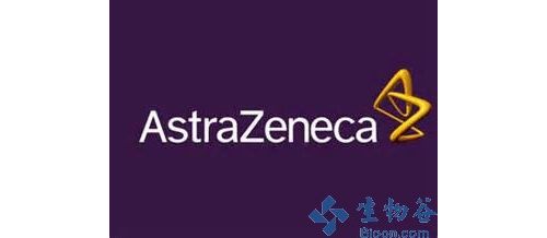 阿斯利康与QIAGEN合作开发易瑞沙（Iressa）伴随诊断试剂盒