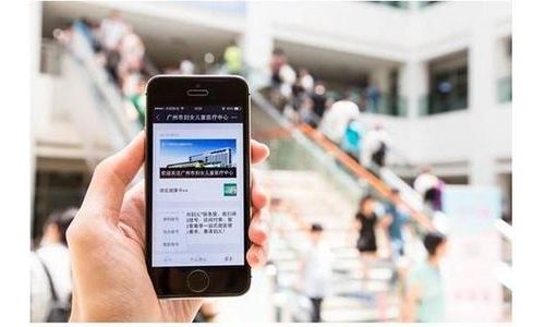 全国5家三甲医院与支付宝合作 移动医疗现雏形