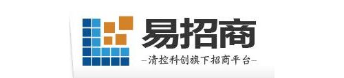 易招商：体外诊断产业系列研究报告