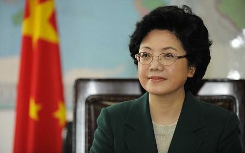 卫计委：卫生标准工作五年规划（2014-2018年）