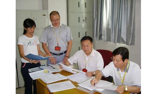 北京市食品药品监督管理局部署开展医疗器械临床试验专项核查