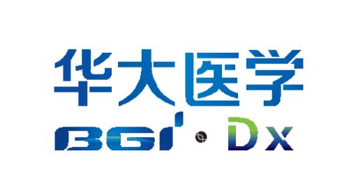华大医学已有上市计划 解读华大医学的“生与死”