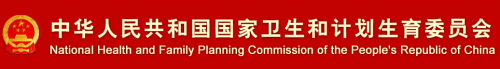 2014年7月全国法定传染病疫情概况