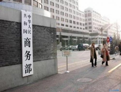 商务部主导医药分开，重磅文件将出