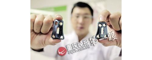 基因芯片快速诊断脊柱结核