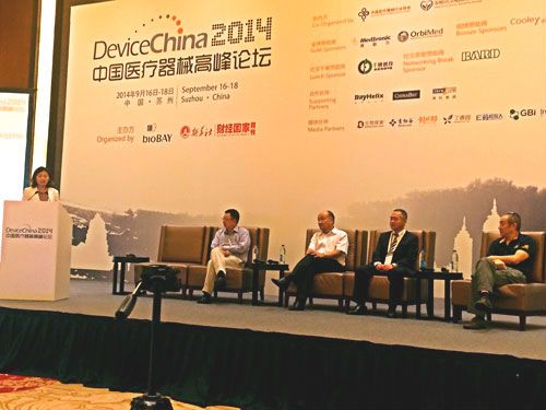 中国医疗器械行业未来的发展机会在哪？