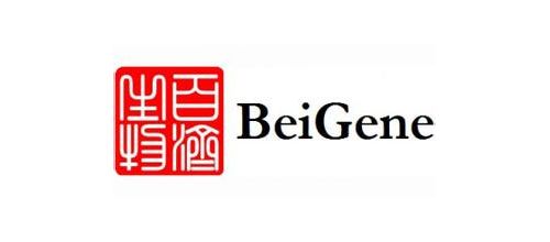 王晓东创办的百济神州：中国未来的基因泰克