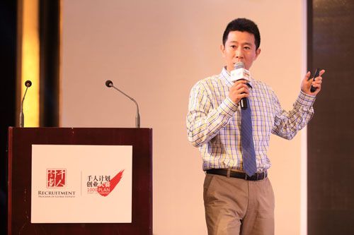 洪斌：循环肿瘤细胞检测新技术让癌症检测更快、更准