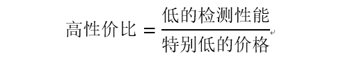 如何阅读人体这本书-关于诊断学的一些思考