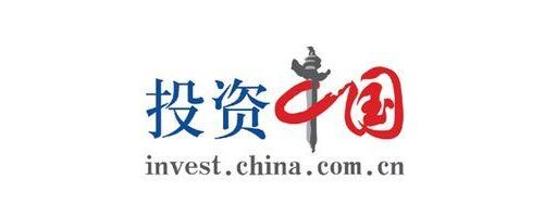 投中：VC/PE抢滩医疗健康市场 今年并购已超130亿美元