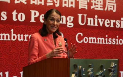 全球药品监管机构首脑峰会三大议题【附美国FDA局长北大演讲全文】