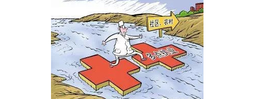 浙江医师多点执业有新办法了