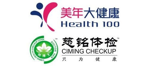 慈铭宣布引入美年投资，双方打造“同业联盟”