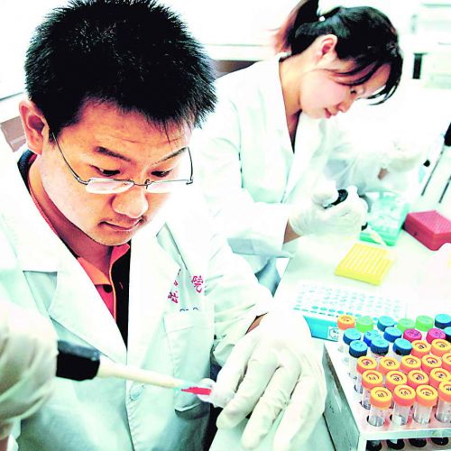 国家基因库的现状，如何实现成果转化？