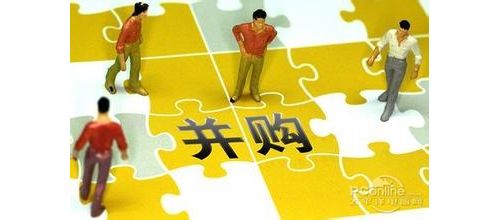 并购版图上的多元棋局