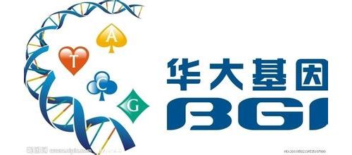 华大基因近14.7万临床案例证实无创产前基因检测准确性