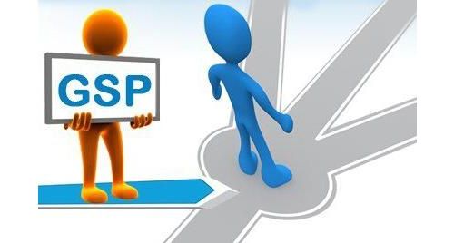 医疗器械GSP将带来哪些变化