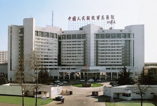 外企收购301医院免疫疗法，中国金蛋为何卖到美国去了？