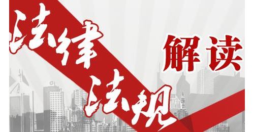 【独家解读】Diana：体外诊断试剂生产质量管理规范学习