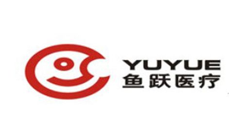 鱼跃医疗：参股苏州医云 布局移动医疗