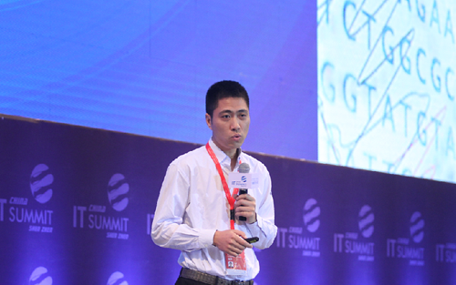 王俊：BT如何与IT融合，打造“互联网+”基因产业？