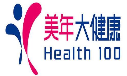 55亿借壳美年大健康 江苏三友转型体检业