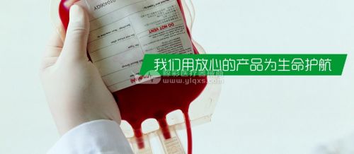 微柱凝胶免疫检测技术龙头企业长春博迅持续进行自主创新