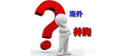 国内医械企业海外并购分析